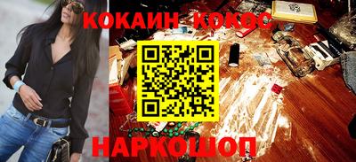 mdma Рузаевка