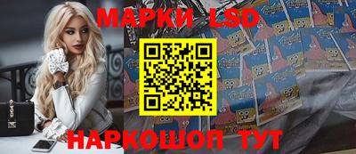 мдма Рязань