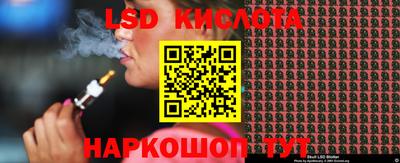 мдма Рязань