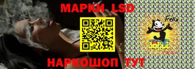 меф Рыбинск