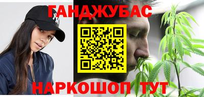 mdma Рузаевка