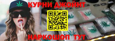 мдма Рязань