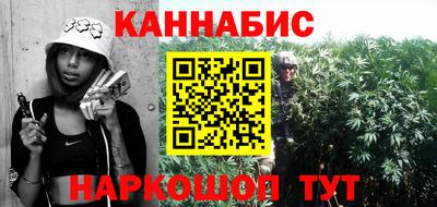 меф Рыбинск