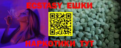 мдма Рязань