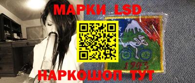 mdma Рузаевка