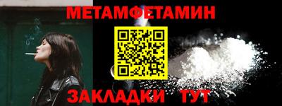 мдма Рязань
