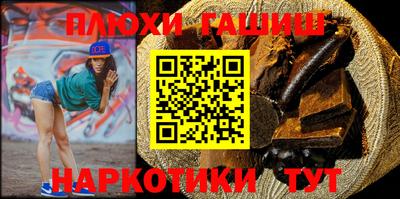 mdma Рузаевка