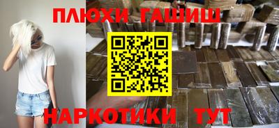 mdma Рузаевка