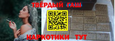 mdma Рузаевка