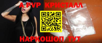 мдма Рязань
