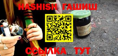 мдма Рязань